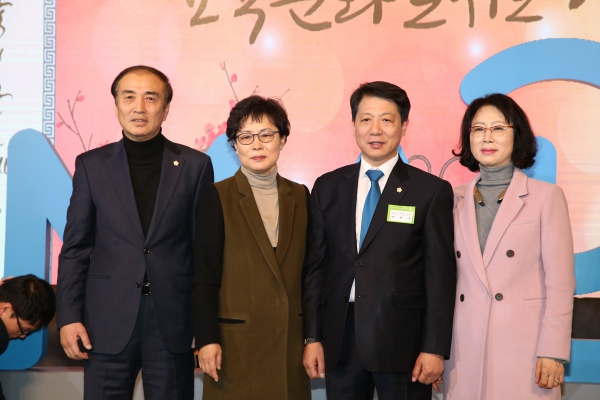 2017 신년인사회 - 9