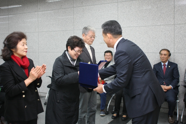 2016년 감사패 수여식 - 4