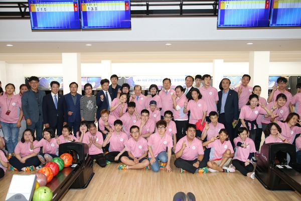 제4회 마포구청장배 장애인볼링대회 - 4