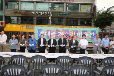 홍대앞거리미술전 1