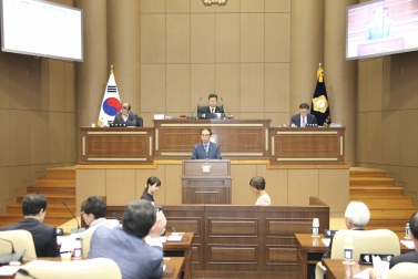 제213회 서울특별시 마포구의회 제1차 정례회 제2차 본회의 1