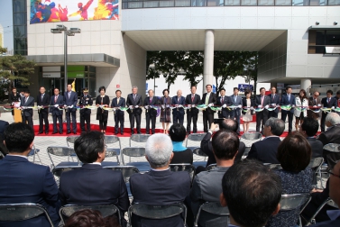 마포아트센터 문화동 증측 개관식 2