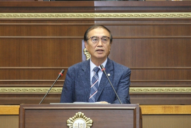 제214회 서울특별시 마포구의회 임시회 제2차 본회의 3