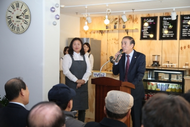 마을중심 여성건강카페 개소식 1