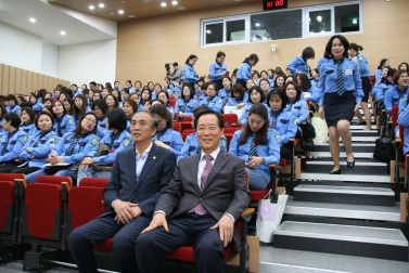 마포경찰서녹색어머니연합회발대식 2