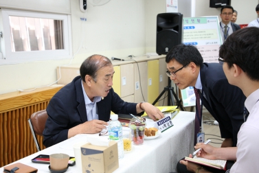 제213회 서울특별시 마포구의회 제1차 정례회 행정건설위원회 3