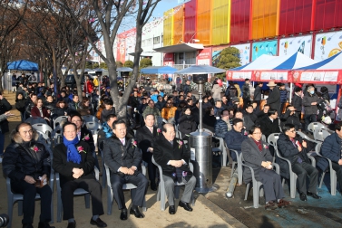 새해맞이 해피박스 페스티벌 1