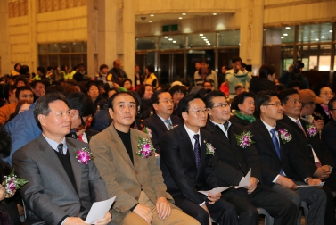 2014장애인한마음축제 1