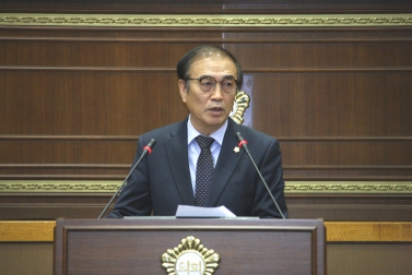 제209회 서울특별시 마포구의회 임시회 제2차 본회의 4