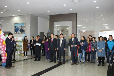 우리가족 예술로 떠나는 여행 오픈식 1