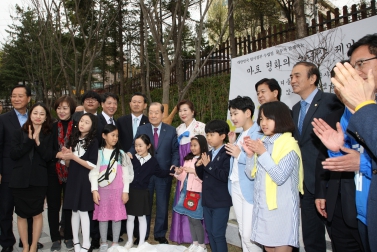 마포 평화의 소녀상 제막식 4
