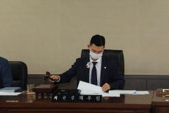 제256회 서울특별시 마포구의회 임시회 제1차 복지도시위원회 2