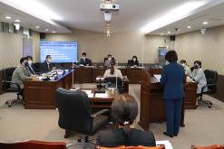 제256회 서울특별시 마포구의회 임시회 제1차 의회운영위원회 1