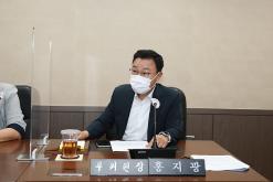 제256회 서울특별시 마포구의회 임시회 제1차 행정건설위원회  3