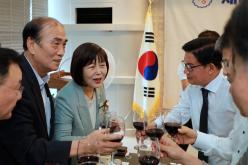 제9대 마포구의회 개원 기념식 10