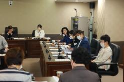 제257회 서울특별시 마포구의회 임시회 제1~3차 복지도시위원회 1