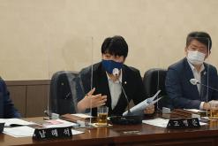 제257회 서울특별시 마포구의회 임시회 제1~4차 행정건설위원회 1