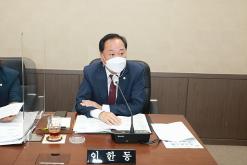 제257회 서울특별시 마포구의회 임시회 제1~4차 행정건설위원회 4