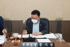 제257회 서울특별시 마포구의회 임시회 제1~4차 행정건설위원회 1