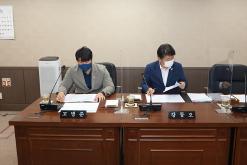 제257회 서울특별시 마포구의회 임시회 제1~2차 의회운영위원회 3