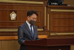 제257회 서울특별시 마포구의회 임시회 제3차 본회의 3