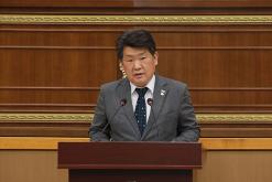 제258회 서울특별시 마포구의회 제1차정례회 제1차 본회의 4