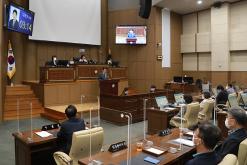 제258회 서울특별시 마포구의회 제1차정례회 제1차 본회의 3