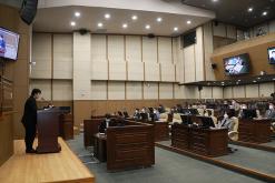 제258회 서울특별시 마포구의회 제1차정례회 제1차 본회의 7