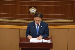 제258회 서울특별시 마포구의회 제1차정례회 제1차 본회의 2