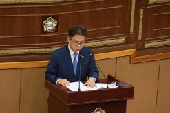 제258회 서울특별시 마포구의회 제1차정례회 제1차 본회의 3