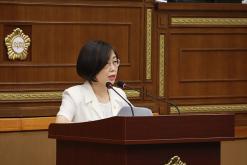 제258회 서울특별시 마포구의회 제1차정례회 제1차 본회의 2