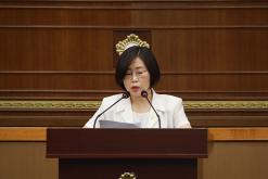 제258회 서울특별시 마포구의회 제1차정례회 제1차 본회의 3