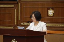 제258회 서울특별시 마포구의회 제1차정례회 제1차 본회의 4