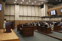 제258회 서울특별시 마포구의회 제1차정례회 제1차 본회의 7