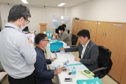 258회 서울특별시 마포구의회 제1차정례회 행정건설위원회 주민센터 행정사무감사 1