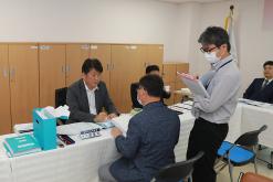 258회 서울특별시 마포구의회 제1차정례회 행정건설위원회 주민센터 행정사무감사 2