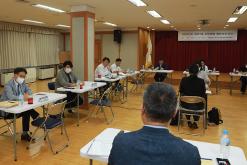 258회 서울특별시 마포구의회 제1차정례회 행정건설위원회 주민센터 행정사무감사 5