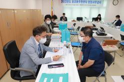 제258회 서울특별시 마포구의회 제1차정례회 행정건설위원회 주민센터 행정사무감사 4