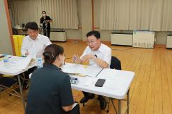 제258회 서울특별시 마포구의회 제1차정례회 행정건설위원회 주민센터 행정사무감사 1