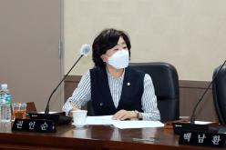 복지도시위원 전문 역량 강화 교육 1