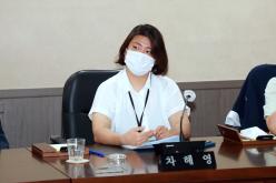 복지도시위원 전문 역량 강화 교육 1