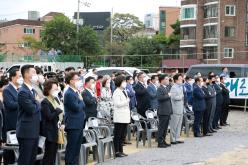 서울화력발전소 주민편익시설 착공식 5