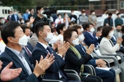 서울화력발전소 주민편익시설 착공식 2