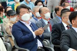 서울화력발전소 주민편익시설 착공식 1