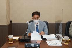 제258회 서울특별시 마포구의회 제1차정례회 제1~4차 행정건설위원회 및 행정사무감사 1