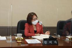 제258회 서울특별시 마포구의회 제1차정례회 제1~4차 행정건설위원회 및 행정사무감사 3