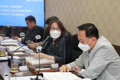 제258회 서울특별시 마포구의회 제1차정례회 제1~4차 행정건설위원회 및 행정사무감사 4