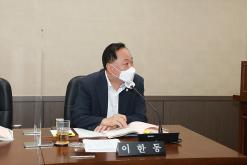 제258회 서울특별시 마포구의회 제1차정례회 제1~4차 행정건설위원회 및 행정사무감사 2