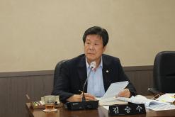 제258회 서울특별시 마포구의회 제1차정례회 제1~4차 복지도시위원회 및 행정사무감사 2