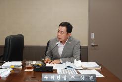 제258회 서울특별시 마포구의회 제1차정례회 제1~4차 복지도시위원회 및 행정사무감사 3